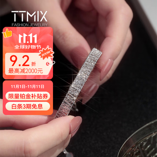 Ttmix platinum bracelet pt950 platinum bracelet platinum bracelet fashionable high-end platinum bracelet for girlfriend 13.5-13.7g