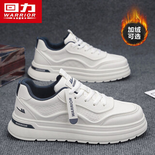 Warrior men's shoes white shoes thick sole casual sports shoes men's sneakers 2938 meters / blue 42