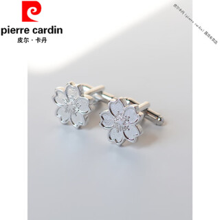 Pierre cardin (pierre cardin) french imported high-quality finished cherry blossom cufflinks handmade french cufflinks shirt cuff buttons simple business brilliance silver/dark cherry french cufflinks