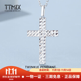 Ttmix rhombus cross pendant shiny platinum pendant pt950 white gold women's pendant 3.7-3.9g + delivery silver chain