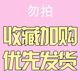 澳贝聪水彩笔套装六一儿童节61礼物可水洗彩色笔幼儿园画笔绘画玩具 团购更优惠-可代写贺卡..