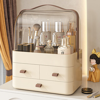 Manletu cosmetics storage box desktop drawer-style high-end dust-proof large-capacity dressing table skin care product mask storage box cream white large pp model three drawers super large capacity desktop makeup box