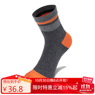 Tfo event-grade five-finger outdoor socks, non-slip and wear-resistant hiking and mountaineering socks, sports socks 2202418, men's dark gray