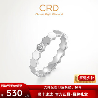 Crd ke laidi spot sparkling pt950 platinum honeycomb diamond ring personalized versatile engagement wedding no. 10-2.65g