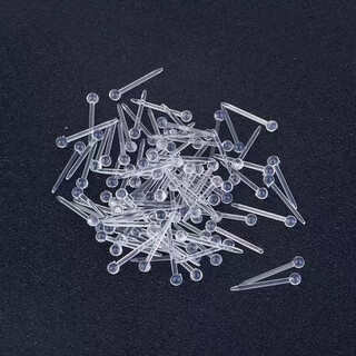 Fat donglai's same style hypoallergenic ear piercing ear studs and ear sticks for women, medical resin transparent sticks, plastic students, transparent beans, 20 sticks + round box (limited to one purchase)