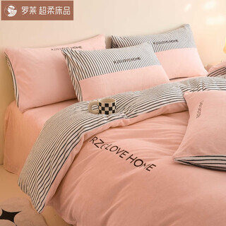 Yolanna luolai home textiles autumn and winter thickened milk velvet bed four-piece set 2025 new coral baby velvet quilt cover sheets lycra-jade face pink light luxurious milk velvet skin friendly and warm sheets four-piece set 1.8m-suitable 200x230 quilt