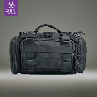 Macgyver magic belt bag outdoor tactical multifunctional tool bag belt bag black