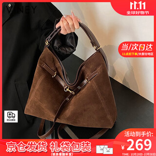 Viney new tote bag women's bag large capacity crossbody bag commuting birthday gift for girlfriend and wife coffee color practical light luxury shoulder bag fashion brand versatile high-end backpack backpack