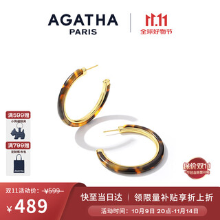 Agatha xu yan's same style tortoise shell earrings for women, birthday gift for girlfriend and best friend, high-end earrings, gold