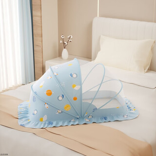 Small mosquito net for babies, foldable children's full-cover universal baby bed, mosquito-proof cover for newborn infants and toddlers, blackout model - light blue space rabbit (blue planet) 128*65*70 recommendation 0-5
