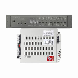 Shanghai songjiang yunan fire emergency broadcasting hj-9402a replaces 1757a/b broadcast host hj-9204a-1200