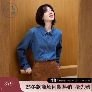 Zihan (zihan) zihan denim long-sleeved shirt for women 2025 winter new bear embroidery simple commuting can be worn outside blue shirt denim blue xs