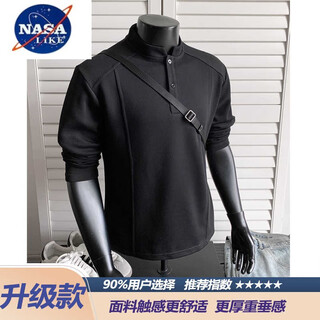 Nasalike american polo henley shirt men's long-sleeved t-shirt spring and autumn trend cleanfit inner casual men's base sweatshirt black upgrade 5xl 200 to 230jin jin equals 0.5 kg can be worn