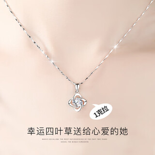 Zhou dajin chow tai king one carat moissanite four-leaf clover silver necklace for women 2025 new pendant birthday gift for girlfriend and wife