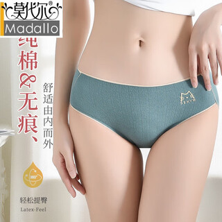 Modal pure cotton underwear for women, mid-waist, sexy butt-lifting, thin, traceless graphene cotton breathable large size triangle shorts, dark green + light green + blue 3 pairs m (80-100jin jin is equal to 0.5kg)