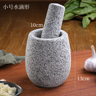 Donglai stone garlic pounder, stone mortar, medicine jar grinder, stone mortar, garlic peeler, pressure purchasing agent, sesame white medium water drop + lid