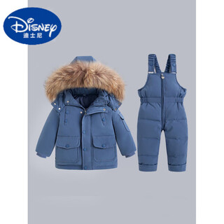 Disney (disney) baby down jacket overalls set infant winter clothing thickened outdoor windproof ski clothing children winter coat blue 110 cm