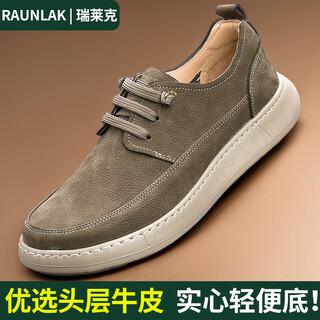 Raunlak men's new leather shoes genuine leather business casual shoes ultra-light soft sole breathable first layer cowhide youth trendy shoes men's leather shoes temperament gray genuine leather first layer cowhide men's shoes 37