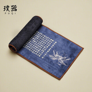 Puqi suede tea towel, strong water absorption, thickened tea mat, tea set accessories, tea table, tea table special towel rag