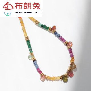 Brown rabbit french niche leticiaponti rainbow color sapphire tourmaline ruby gold-plated beaded necklace color 10 10 shipped