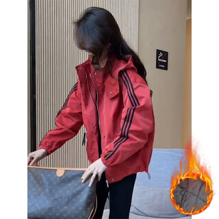 Semir semir casual thickened quilted jacket jacket for women new hot style autumn and winter fashionable foreign style two-cotton jacket top red thickened semir (quilted style) l (100) (recommended jin jin is equal to 0.5 kg -115 jin jin is equal to 0.5 kg)