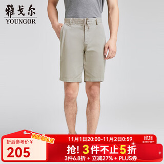 Youngor casual shorts men's spring and summer young men's casual pants cotton casual shorts cool and comfortable shopping mall same style khaki 35 175/86a