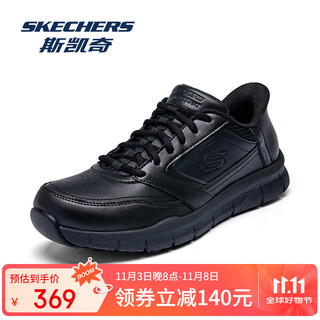 Skechers men's shoes business shoes slip ins flash shoes 2025 autumn and winter new commuter work shoes black leather shoes