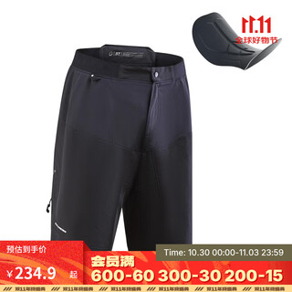 Decathlon cycling jersey cycling shorts travel mountain bike st900 elastic sweat-wicking men's adult expl 500 cycling shorts (including riding cushion) l