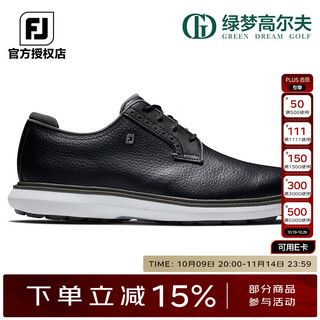 Footjoy golf shoes men's traditions classic fashion spiked shoes fj lightweight anti-slip golf sports shoes 57941 black/white/gray no spikes 41 = us size 7.5