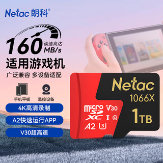 Netac 1tb tf (microsd) memory card u3 a2 4k ultra supreme pro version suitable for dji action camera gopro memory card reading speed 160mb/s