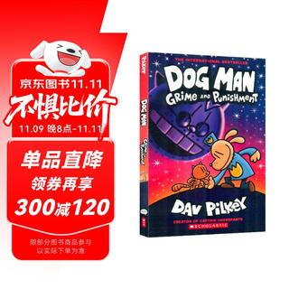 Detective dog man, volume 9, imported original full-color comic bridge book (representative work of the caldecott award-winning writer's career) extracurricular reading story for primary school students, children's english enlightenment picture book, 6-9 years old