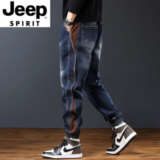 Jeep spirit fashionable jeans for men in spring, autumn and winter, casual leggings, harem pants, retro, nostalgic, handsome, buttoned american overalls, trendy, dark blue, denim style, m 95-110jin jin is equal to 0.5 kg