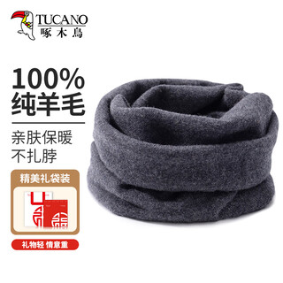 Woodpecker (tucano) pure wool scarf men's winter outdoor cycling sports neck protector face covering neck warm and cold protection mask scarf for men