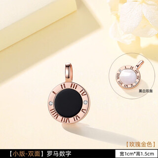 18k gold pendant single pendant single silver necklace for women without chain plated 18k rose gold color silver color gold roman numerals small version double-sided - rose gold