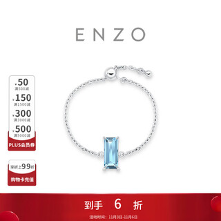 Chow tai fook enzo 18k gold topaz gemstone ring chain ring gift for women ezv4499 no. 24