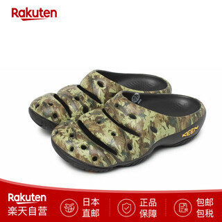 Keen cohen yogi arts men's sandals one-legged simple street outdoor slippers japan direct mail 05. camouflage green us8.0 (26cm)