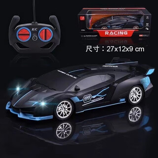 Lingyu remote control car electric rechargeable four-wheel drive car drop-resistant high-speed drift racing sports car boy children's toy model technology black lambo gift box own 3.7v battery + charging cable cable