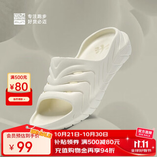 Bimax relax sports slippers and beach shoes to relax at home and commute after the game.