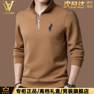 Nasaover light luxury high-end men's thickened t-shirt autumn and winter plus velvet casual stand-up collar half-zip long-sleeved top trendy bottoming shirt 3167 camel (gift box) xl recommended 135-150jin jin equals 0.5 kg