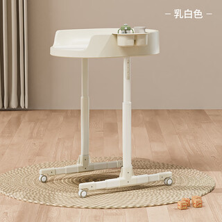 Baby boatbabyboat婴儿多功能护理台新生儿尿布台可移动抚触洗澡宝宝换尿布 米白色-标准款 其他 组装 支架结构
