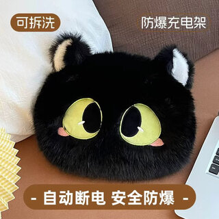 Juyoujia hot water bag for women, rechargeable explosion-proof water heater for baby, cute plush water-filled hot water bag for quilt, black cat, explosion-proof inner tank + detachable jacket