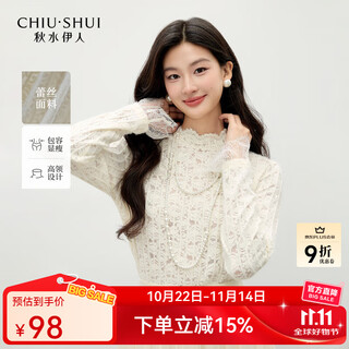 Qiushui yiren romantic and elegant turtleneck top 2025 winter new fashion versatile splicing slim fit lace top off-white xl