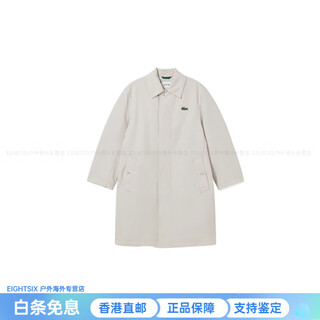 Крокодил (lacoste) однобортная однобортная ветровка средней длины из французской крокодиловой кожи с лацканами, мужская светло-хаки светло-хаки, один размер 46