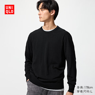 Uniqlo men's and women's worsted merino wool crew neck sweater/sweater sweater 25 new 478535 09 black xl/180/108b
