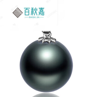 Baiqiujia black pearl pendant platinum exquisite solid leaf style gift for mom or girlfriend 90-100mm