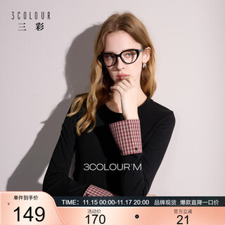 Sancai 2025 autumn new round neck long sleeve t-shirt bottoming top right shoulder slim m