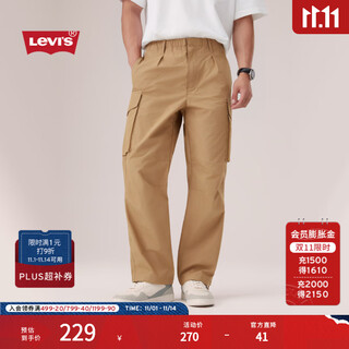 Levi's men's straight american casual fashion lazy casual loose slim paratrooper overalls khaki m