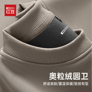 Hodo warm austrian velvet men's round neck sweater plus velvet thickened casual youth coldproof autumn and winter pullover for men