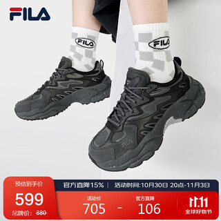 Fila official fern grass shoes fern women's shoes sports shoes 2025 outdoor dad shoes thick-soled casual shoes