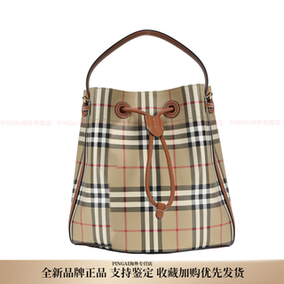 Burberry (burberry) plaid design drawstring closure polyurethane bucket bag handbag small size women's beige and black basic outfit (bag + dust bag)